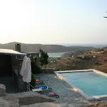 Πανσιόν Aigaion House