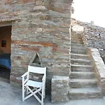 Πανσιόν Aigaion House 3*