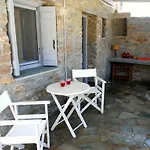 Aigaion House Οτζιάς