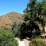 Πανσιόν Aigaion House 3*