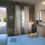 Aigaion House Οτζιάς