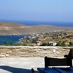 Πανσιόν Aigaion House 3*