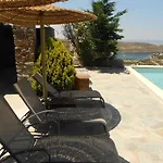Aigaion House 3*