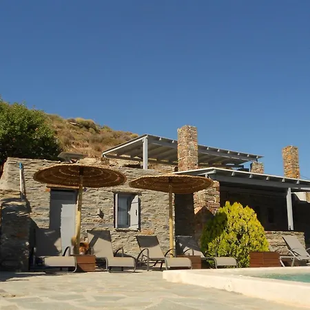 Aigaion House * Οτζιάς