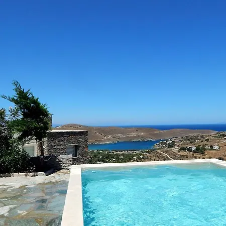 Πανσιόν Aigaion House *