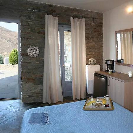 Aigaion House Otziás