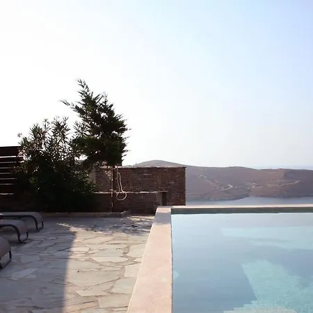 Pensionat Aigaion House 3*