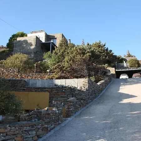 Aigaion House 3* Otziás